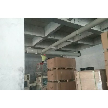中正酸堿、有機(jī)廢氣處理